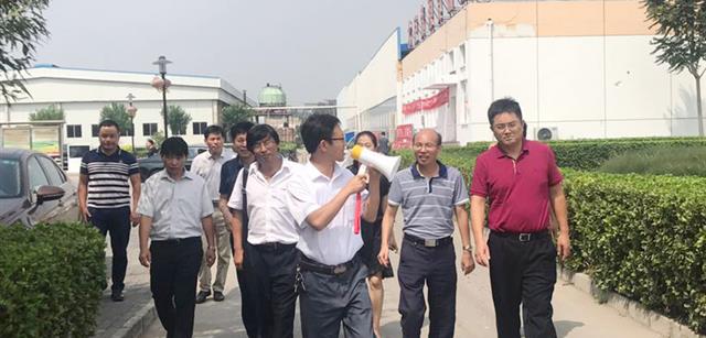 湘西州永顺县委副书记、县长陈海波莅临资源豪利777集团调查调研