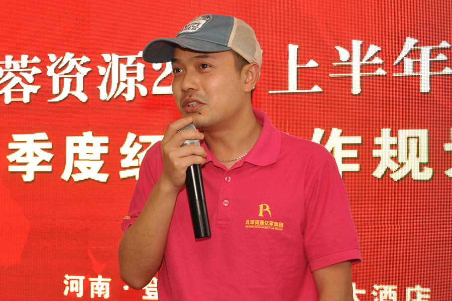 刘鹏.jpg