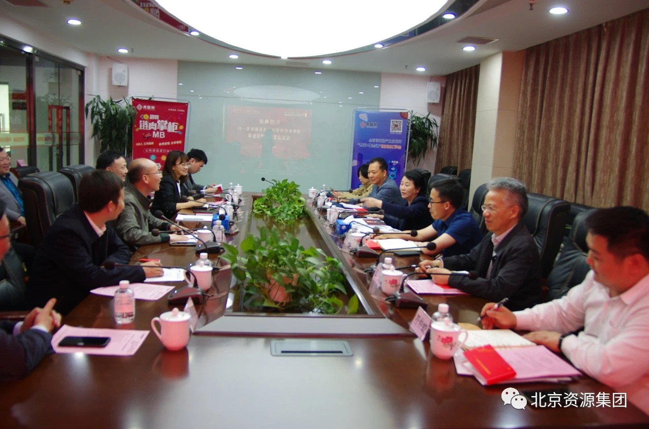 微信图片_202105141035145.jpg